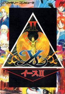 Ys II: Ancient Ys Vanished - The Final Chapter (Arcade, 1990 год)