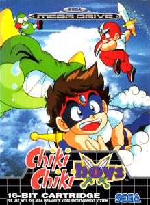 Chiki Chiki Boys (Arcade, 1993 год)