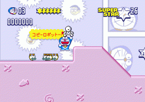 Doraemon: Yume Dorobō to 7-nin no Gozans