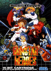 Постер Gunstar Heroes для SEGA