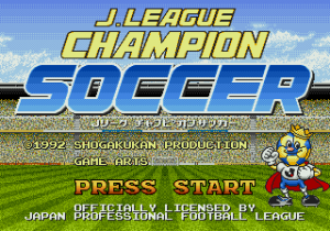 J.League Champion Soccer