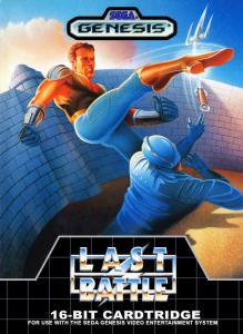 Last Battle (Arcade, 1989 год)