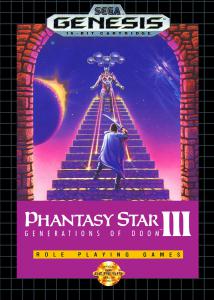Постер Phantasy Star III: Generations of Doom для SEGA