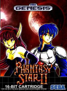 Постер Phantasy Star II Text Adventure: Kinds no Bōken для SEGA