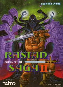 Постер Rastan Saga II для SEGA