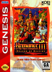 Romance of the Three Kingdoms III: Dragon of Destiny (Strategy, 1994 год)