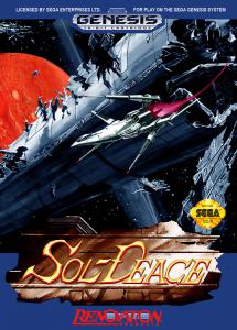 Постер Sol-Feace