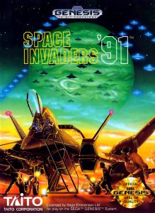 Постер Space Invaders '91 для SEGA