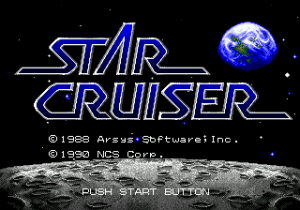 Star Cruiser