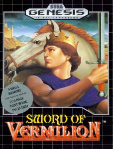 Постер Sword of Vermilion для SEGA