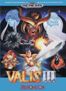 Постер Valis III