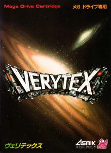 Постер Verytex для SEGA