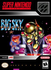 Big Sky Trooper (Arcade, 1995 год)