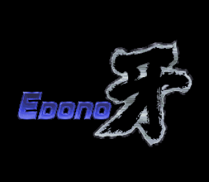 Edo no Kiba