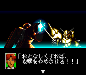 Kidō Senshi V Gundam