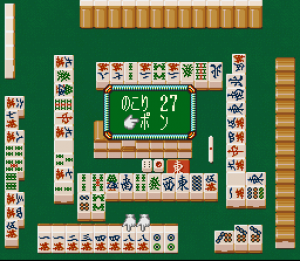 Mahjong Taikai II