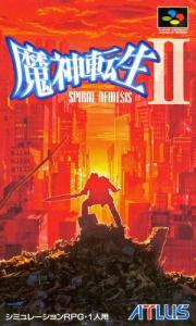 Постер Majin Tensei II: Spiral Nemesis для SNES