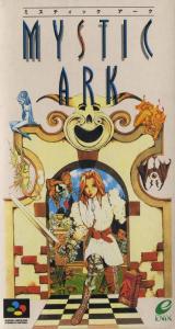 Постер Mystic Ark для SNES