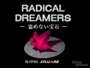 Radical Dreamers: Nusumenai Hōseki