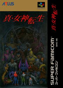 Shin Megami Tensei (Role-Playing, 1992 год)