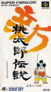 Постер Shin Momotarō Densetsu для SNES