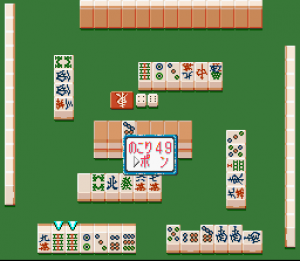 Super Mahjong Taikai