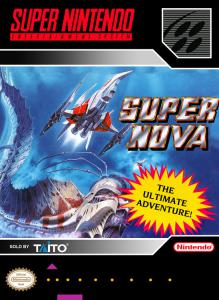 Постер Super Nova