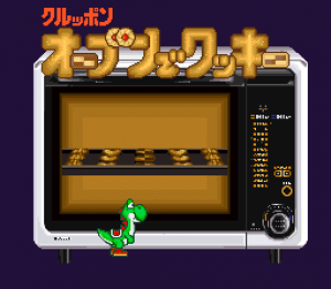 Yoshi no Cookie: Kuruppon Oven de Cookie