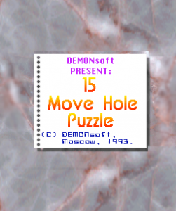 Постер 15 Move Hole Puzzle для DOS
