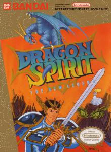 Постер Dragon Spirit